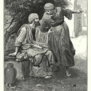 Philip and Nathaniel (engraving)