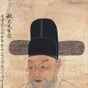 Portrait of Jeong-Hui (Jeong Hui, Jeong Hee) Kim (1786-1856)