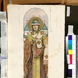 Portrait de saint Nicetas (mort en 1107 / 1108), eveque de Novgorod (etude pour une fresque de la cathedrale Saint-Vladimir de Kiev) - Oeuvre de Viktor Mikhaylovich Vasnetsov (1848-1926), 1884-1889 - Saint Nikita