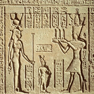 Relief depicting a pharaoh making an offering to Hathor, from the Roman Birth House