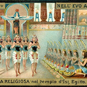 Religious dance in the Temple of Isis, Egypt (chromolitho)