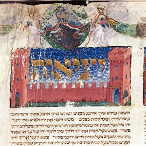 Representation of the palace of a rich man (vellum)