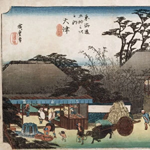 (1777-1835) Toyokuni II