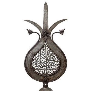 Safavid processional standard (cut steel)