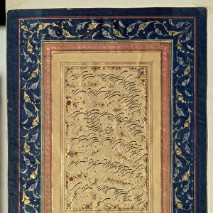 Shekasteh calligraphy, 1894 (vellum)