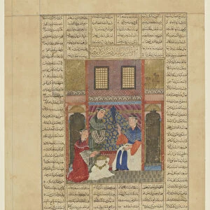 Sindukht learns of Rudabas actions from a Shahnama (Book of kings), 1330-40 (ink
