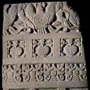 Stupa slab with patterns, from the site of Nagarjuna (relief)