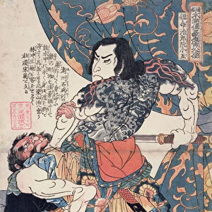 Tameijiro Genshogo slaying Orin, from the series 108 Chinese Heroes of the Suikoden ( Tsuzoku Suikoden goketsu hyakuhachinin no hitori), pub. by Kagaya Kichiemon, 1827, (colour woodblock print)