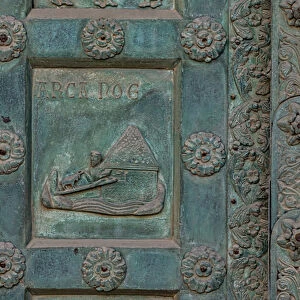 Tile depicting "Noahs Ark"(scene of the Old Testament), 1185-86 (bronze)
