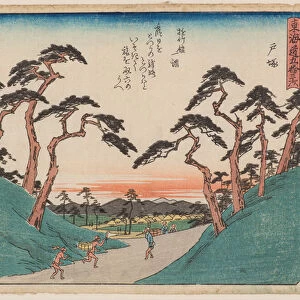 Totsuka, 1840-42 (woodblock print)