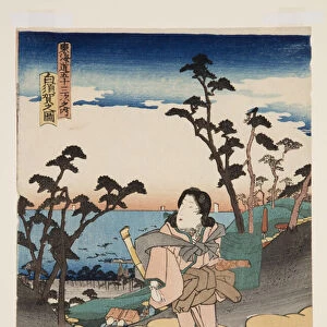 View of Shirasuka (Shirasuka no zu) (colour woodblock print)