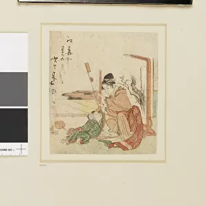 A woman playing with a small boy in front of a screen, 1790-1820 (colour woodblock print)