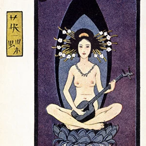 Young Japanese nude playing shamisen (or samisen: long sleeve lute with three strings