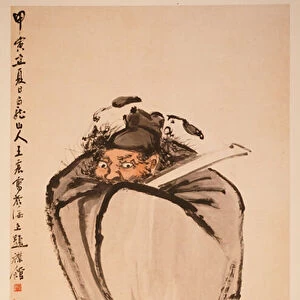 Zhong Kui, 1914 (hanging scroll, ink and colour on paper)