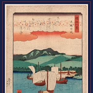 1797-1858 1857. 26 37. 4 Ando Hiroshige Returning