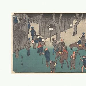 東海"十三次　府中 Fuchu Edo Period