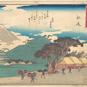 東海"十三次　江尻 Ejiri Edo Period