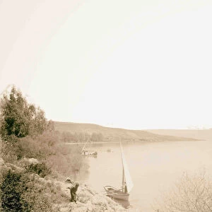 Beth Saida 1898 Sailboats Lakes ponds Middle East