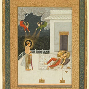 dream Zulaykha Amber Album 1670 India Mughal
