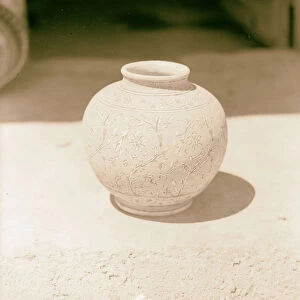 First pattern drawn jar 1934 Middle East Israel