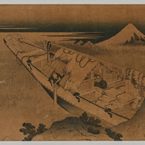 Fuji Ushibori Province Hitachi 1760-1849 Katsushika Hokusai