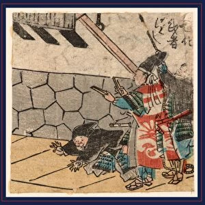 HyAcshigi o utsu bushi, Samurai striking a beat with clappers. Utagawa, Kuniyoshi