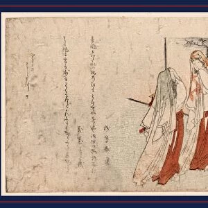 Katsugi no futari no onna, Two women wearing cloaks as veils. Kubo, Shunman, 1757-1820