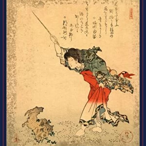 Kayuzue / kAcshohei, Kayuzue: the sage KAcshohei turning a goat into stone. Yanagawa