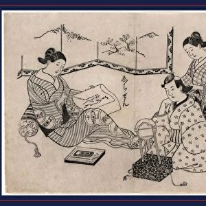 Kinko echizen, imori, Yoshikiyo, artist, [between 1700 and 1704], 1 print : woodcut; 24