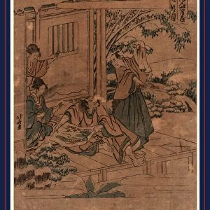 Kudanme, Act nine [of the Kanadehon ChA'shingura]. Katsushika, Hokusai, 1760-1849