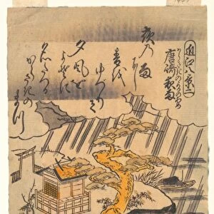Night Rain Karasaki Edo Period 1615-1868 Early 18th Century