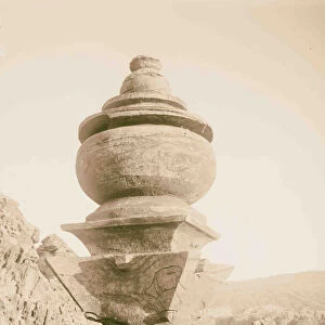 Petra urn 1898 Jordan Extinct city