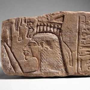 Relief Queen Nefertiti New Kingdom Amarna Period
