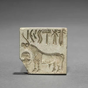 Seal Unicorn Inscription 2000 BC Pakistan Indus Valley civilization