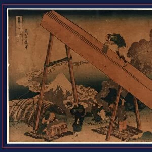 TActAcmi sanchA, In the TActAcmi Mountains. Katsushika, Hokusai, 1760-1849, artist