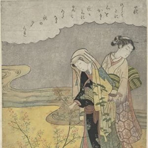 ÞÉ® Bush Clover Hagi Edo period 1615-1868 ca