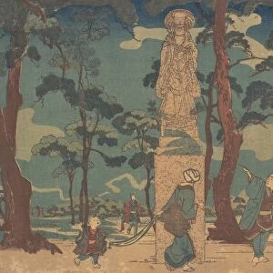 Wayfarers Looking Statue Jizo Bosatsu Pine Grove