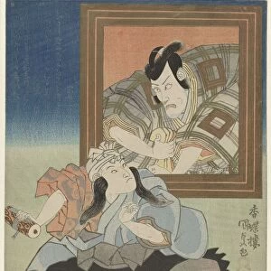 Young actor portrait Ichikawa DanjnrA┼¢ VII cartouche