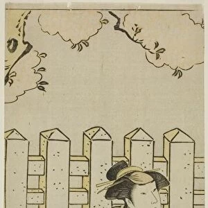 The Actor Osagawa Tsuneyo II as Onoe in the Play Haru no Nishiki Date-zome Soga... c. 1790. Creator: Katsukawa Shunko