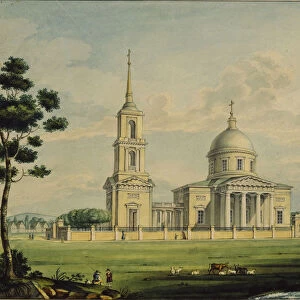 The Akhtyrka estate, 1827. Artist: Kutepov, Alexander Sergeyevich (1781-1855)