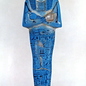 Ancient Egyptian funerary figurine, 13th-12th century BC