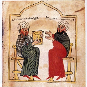 Armenian Gospels: portrait of the patron of the manuscript and his son