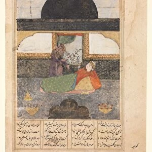 Bahram Gur Visits the Princess of India in the Black Pavilion, Illustration and Text