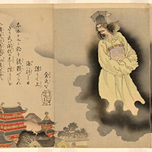 The Beginning of the Korean Incident (Sono hajime Chosen hottan), 1894