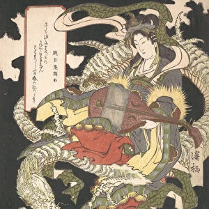 Benzaiten (Goddess of Music and Good Fortune) Seated on a White Dragon, 1832