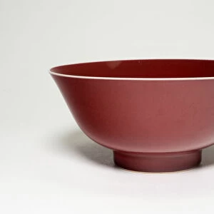 Bowl, Qing dynasty (1644-1911), Yongzheng reign mark and period (1723-1735)