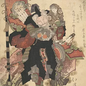 Chinese Warrior Carrying a Child upon His Shoulders, ca. 1825. Creator: Totoya Hokkei
