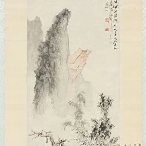 Conversation in Autumn, 1732. Creator: Hua Yan (Chinese, 1682-about 1765)
