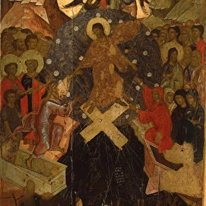 The Descent into Hell, Second Half of 14th century
