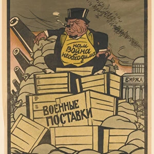 It must be destroyed!, 1931. Artist: Deni (Denisov), Viktor Nikolaevich (1893-1946)